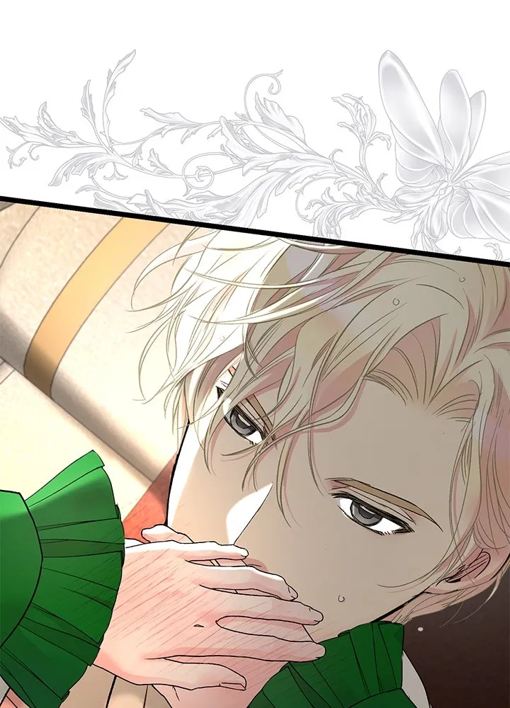 องค์ชายผู้อื้อฉาว ตอนที่ 53 รูปที่ 134