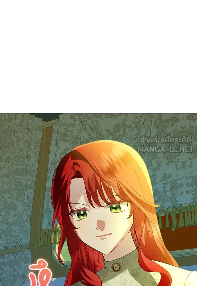 บุปผาลบคมดาบ ตอนที่ 30 รูปที่ 54