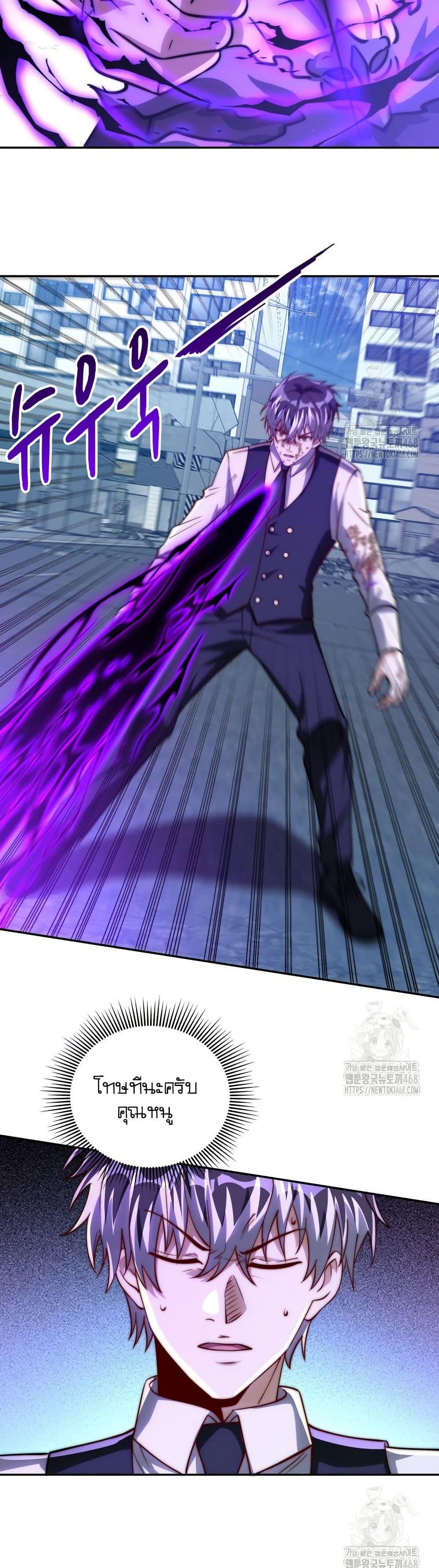 Manga-lc-com อ่านมังงะ อ่านการ์ตูน ออนไลน์ ฟรี When I Reincarnated, I Stood at the Top with Supernatural Cheats ตอนที่ 1 2 3 4 5 6 7 8 9 10 11 12 13 14 ฟรี ไม่มีโฆษณา Manga-lc - อ่าน มังงะ อ่าน การ์ตูน ออนไลน์ อ่านมังงะ ฟรี