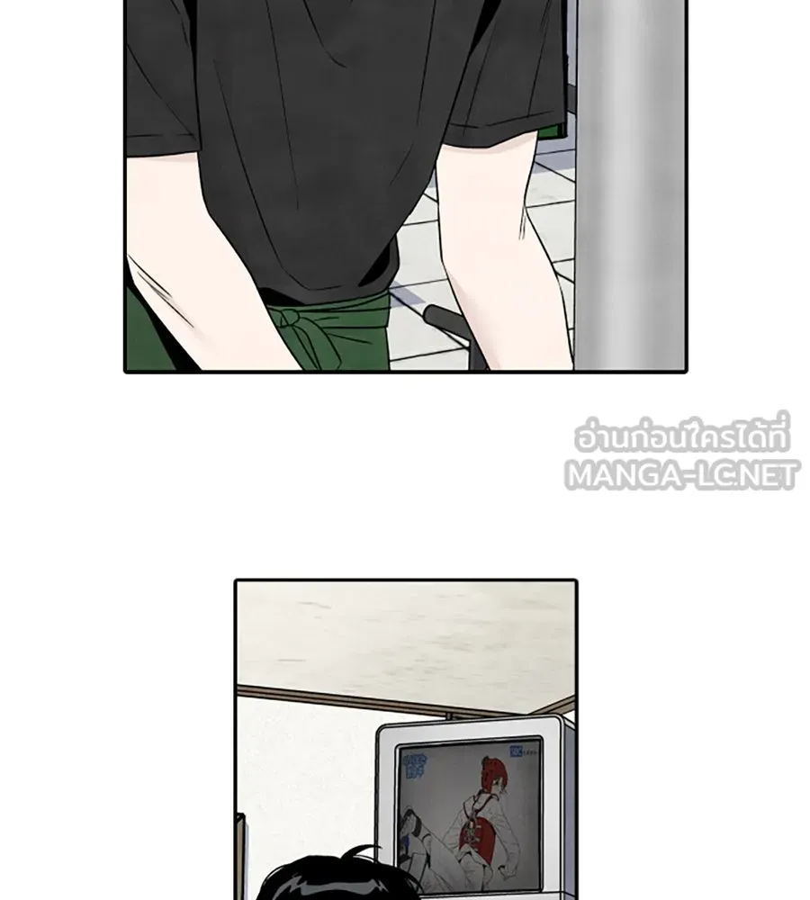 เหตุผลของคนไม่อยากอยู่ ตอนที่ 72 รูปที่ 42