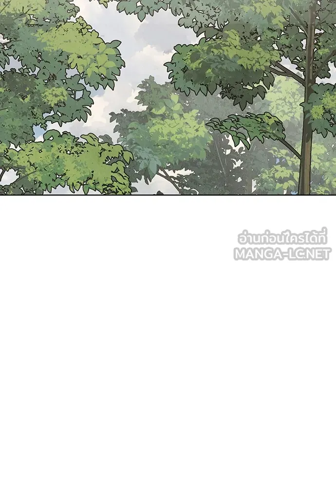 ความลับของสาวร่างทรง ตอนที่ 23 รูปที่ 132