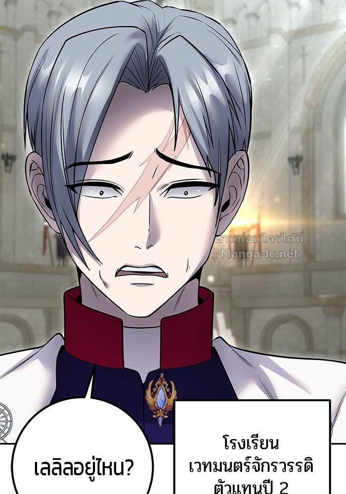 Doujin-Lc- อ่าน โดจิน มังฮวา เกาหลี ญี่ปุ่น จีน แปลไทย แกร่งเกินผู้กล้า แต่ซ่าไม่ได้ ตอนที่ 1 2 3 4 5 6 7 8 9 10 11 12 13 14 ฟรี ไม่มีโฆษณา อ่าน โดจิน Manhwa เกาหลี ญี่ปุ่น จีน เรามีครบ คัดมาให้เน้นๆ โดจิน 18+ รับประกันความฟินโดย Doujin Lc