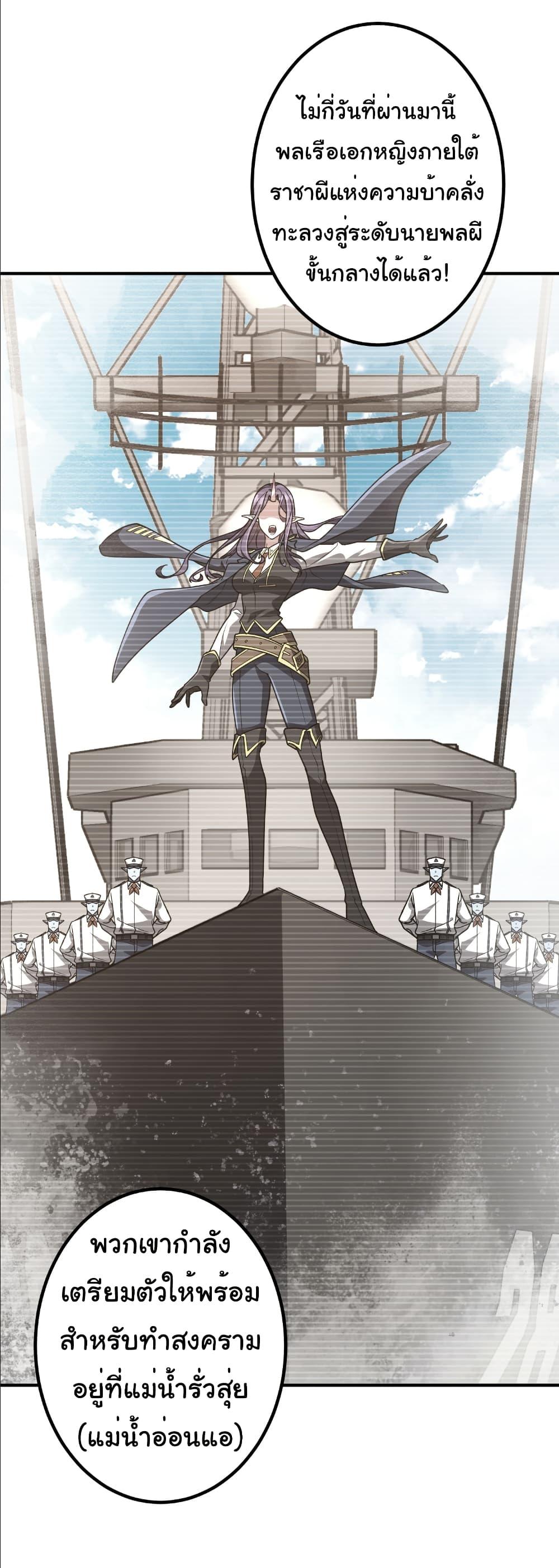 Manga-lc-com อ่านมังงะ อ่านการ์ตูน ออนไลน์ ฟรี Start with Trillions of Coins ตอนที่ 1 2 3 4 5 6 7 8 9 10 11 12 13 14 ฟรี ไม่มีโฆษณา Manga-lc - อ่าน มังงะ อ่าน การ์ตูน ออนไลน์ อ่านมังงะ ฟรี