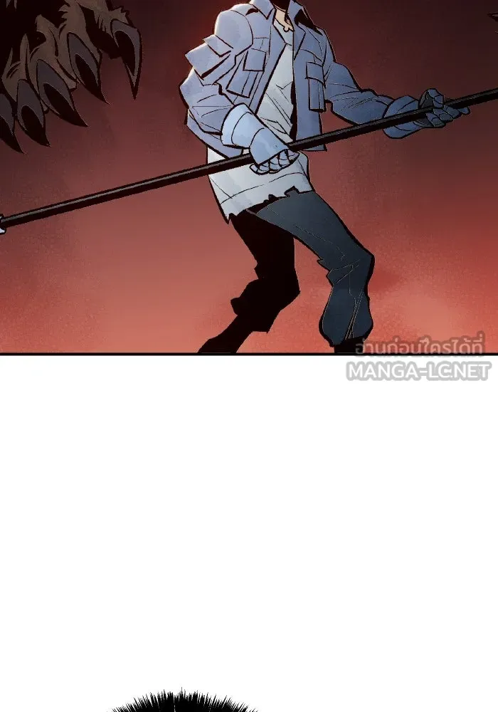 The Lone Necromancer ตอนที่ 40 รูปที่ 96