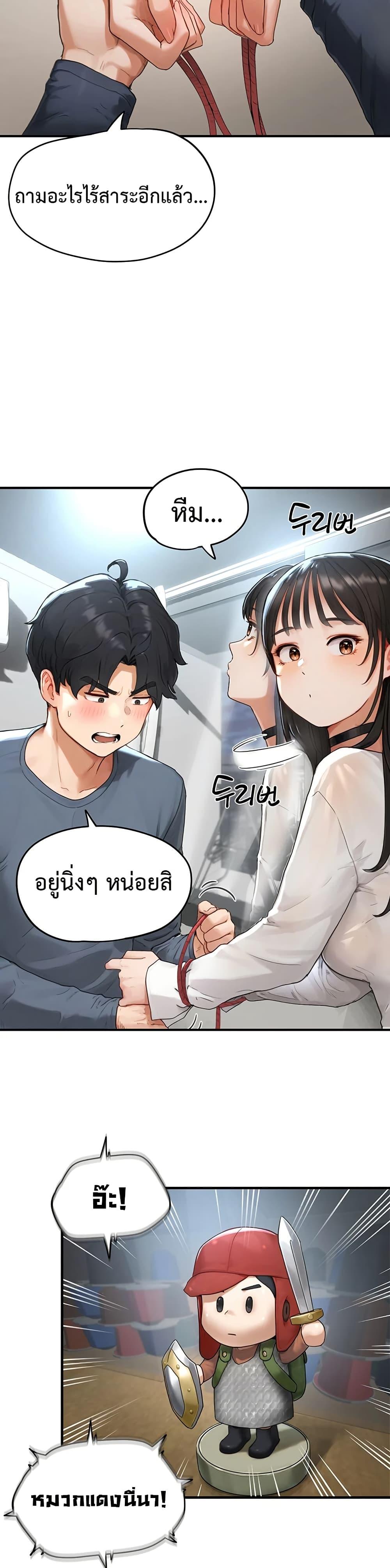 Doujin-Lc- อ่าน โดจิน มังฮวา เกาหลี ญี่ปุ่น จีน แปลไทย Slave Code ตอนที่ 1 2 3 4 5 6 7 8 9 10 11 12 13 14 ฟรี ไม่มีโฆษณา อ่าน โดจิน Manhwa เกาหลี ญี่ปุ่น จีน เรามีครบ คัดมาให้เน้นๆ โดจิน 18+ รับประกันความฟินโดย  Doujin Lc
