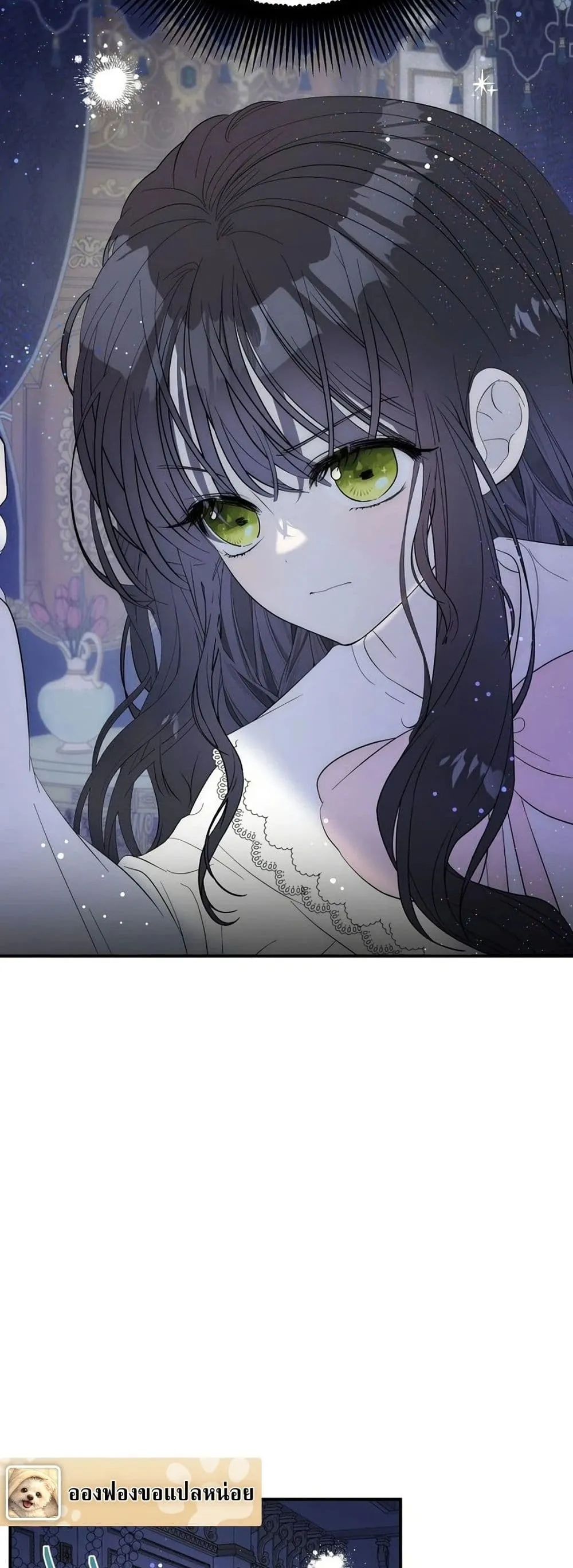 Manga-lc-com อ่านมังงะ อ่านการ์ตูน ออนไลน์ ฟรี How to Survive as the Daughter of the Emperor Who Killed Me ตอนที่ 1 2 3 4 5 6 7 8 9 10 11 12 13 14 ฟรี ไม่มีโฆษณา Manga-lc - อ่าน มังงะ อ่าน การ์ตูน ออนไลน์ อ่านมังงะ ฟรี