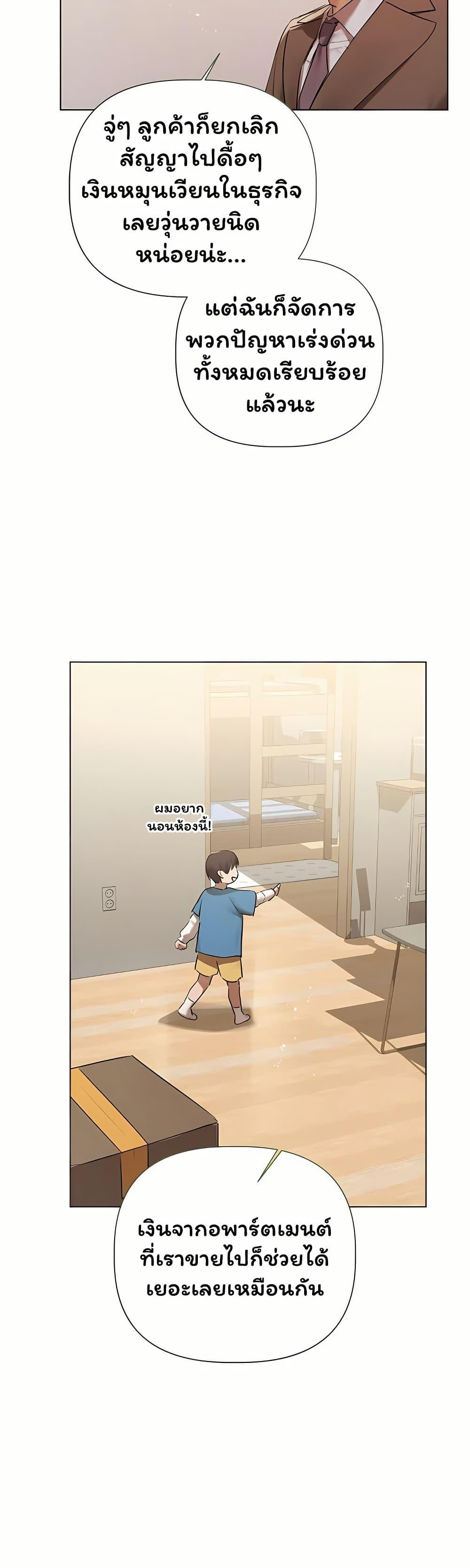 Doujin-Lc- อ่าน โดจิน มังฮวา เกาหลี ญี่ปุ่น จีน แปลไทย Slave to Poetry ตอนที่ 1 2 3 4 5 6 7 8 9 10 11 12 13 14 ฟรี ไม่มีโฆษณา อ่าน โดจิน Manhwa เกาหลี ญี่ปุ่น จีน เรามีครบ คัดมาให้เน้นๆ โดจิน 18+ รับประกันความฟินโดย  Doujin Lc