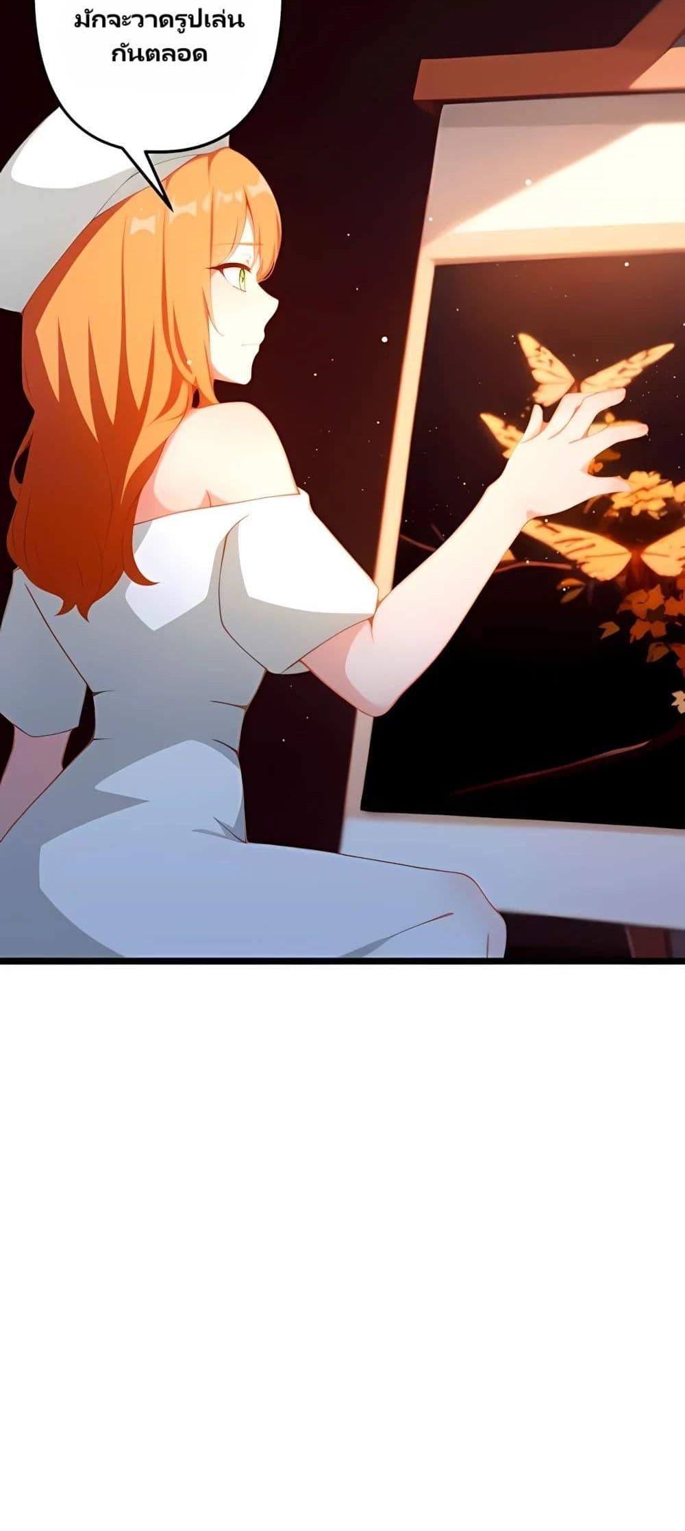 Manga-lc-com อ่านมังงะ อ่านการ์ตูน ออนไลน์ ฟรี Villian Harem ตอนที่ 1 2 3 4 5 6 7 8 9 10 11 12 13 14 ฟรี ไม่มีโฆษณา Manga-lc - อ่าน มังงะ อ่าน การ์ตูน ออนไลน์ อ่านมังงะ ฟรี