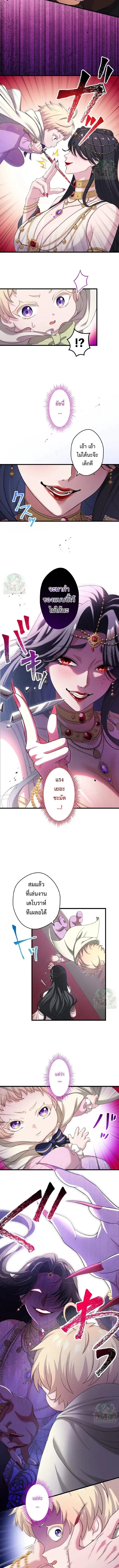 Manga-lc-com อ่านมังงะ อ่านการ์ตูน ออนไลน์ ฟรี The Legendary Assassin Reincarnated as the Beloved Youngest Daughter of a Royal Family ตอนที่ 1 2 3 4 5 6 7 8 9 10 11 12 13 14 ฟรี ไม่มีโฆษณา Manga-lc - อ่าน มังงะ อ่าน การ์ตูน ออนไลน์ อ่านมังงะ ฟรี