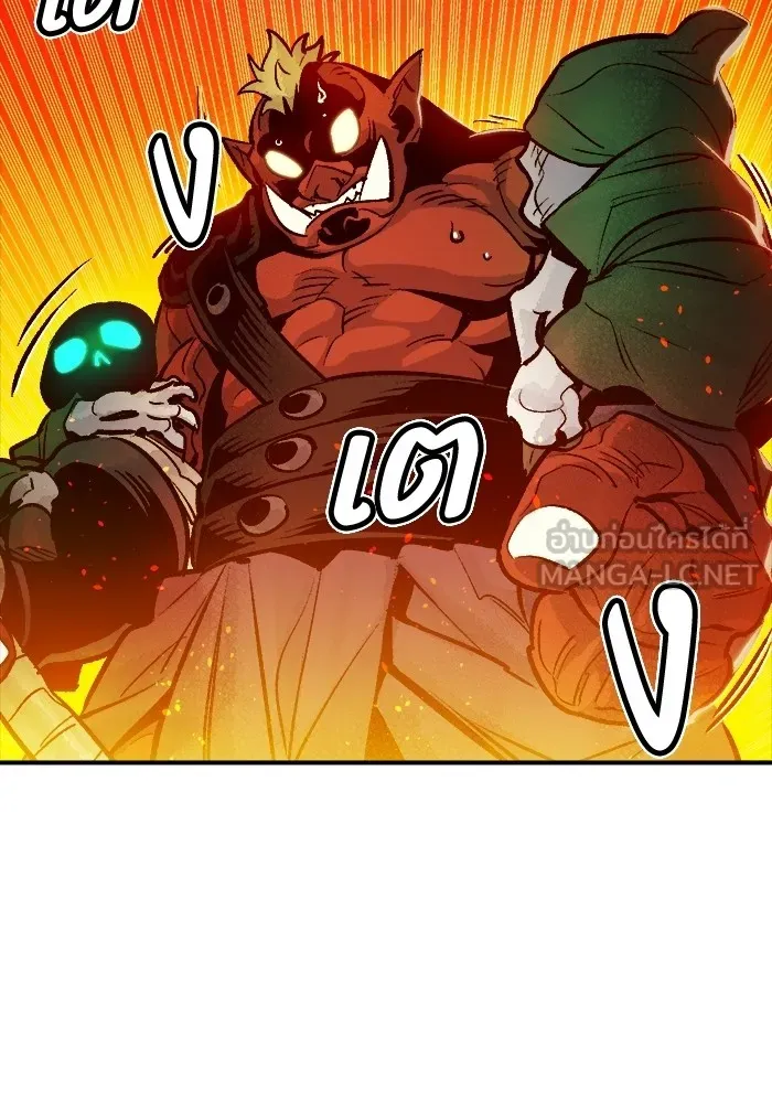 The Lone Necromancer ตอนที่ 8 รูปที่ 51