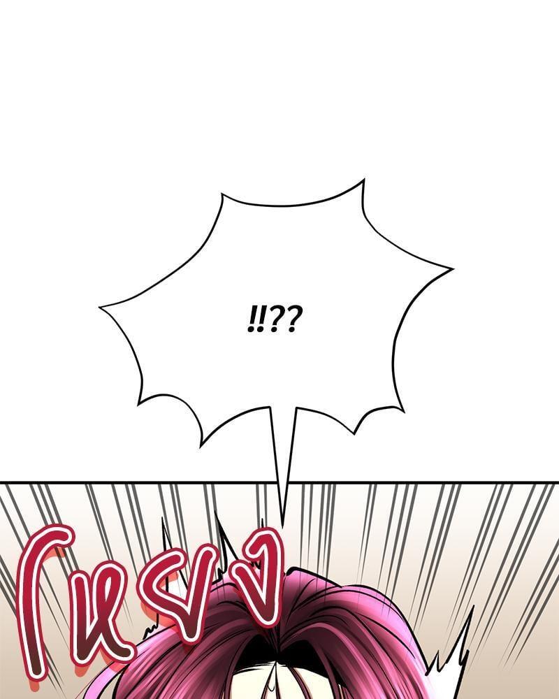 Doujin-Lc- อ่าน โดจิน มังฮวา เกาหลี ญี่ปุ่น จีน แปลไทย Herbal Love Story ตอนที่ 1 2 3 4 5 6 7 8 9 10 11 12 13 14 ฟรี ไม่มีโฆษณา อ่าน โดจิน Manhwa เกาหลี ญี่ปุ่น จีน เรามีครบ คัดมาให้เน้นๆ โดจิน 18+ รับประกันความฟินโดย  Doujin Lc