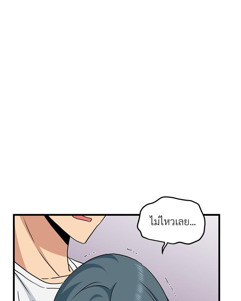 Doujin-Lc- อ่าน โดจิน มังฮวา เกาหลี ญี่ปุ่น จีน แปลไทย A Turning Point Raw ตอนที่ 1 2 3 4 5 6 7 8 9 10 11 12 13 14 ฟรี ไม่มีโฆษณา อ่าน โดจิน Manhwa เกาหลี ญี่ปุ่น จีน เรามีครบ คัดมาให้เน้นๆ โดจิน 18+ รับประกันความฟินโดย  Doujin Lc