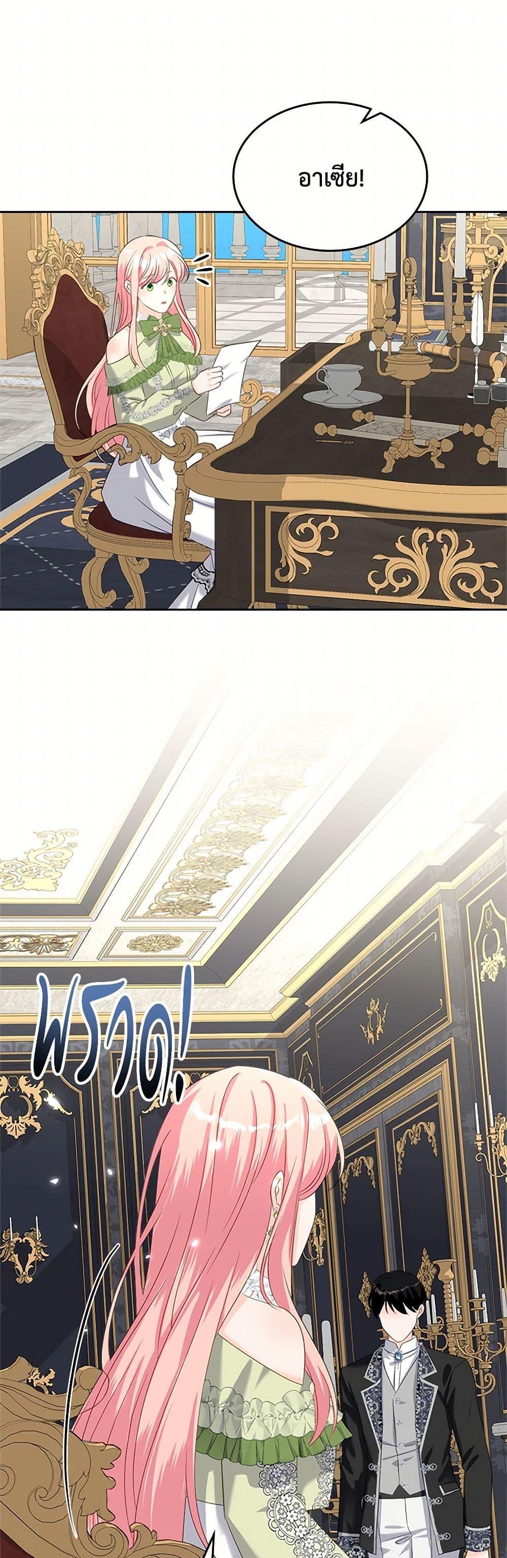 Manga-lc-com อ่านมังงะ อ่านการ์ตูน ออนไลน์ ฟรี The Villainous Princess Wants to Live in a Cookie House ตอนที่ 1 2 3 4 5 6 7 8 9 10 11 12 13 14 ฟรี ไม่มีโฆษณา Manga-lc - อ่าน มังงะ อ่าน การ์ตูน ออนไลน์ อ่านมังงะ ฟรี