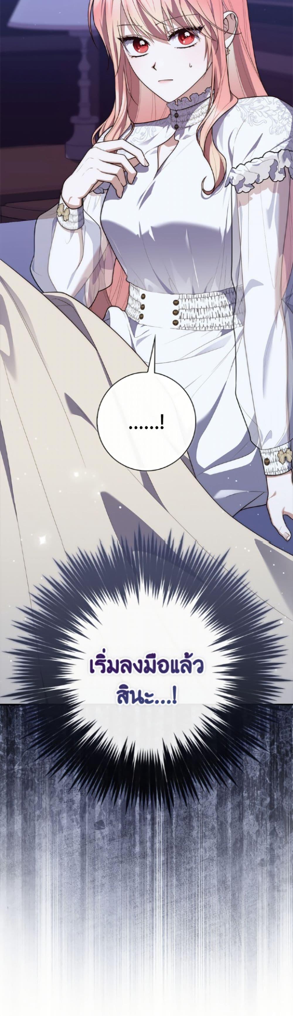 Manga-lc-com อ่านมังงะ อ่านการ์ตูน ออนไลน์ ฟรี Fortune-Telling Lady ตอนที่ 1 2 3 4 5 6 7 8 9 10 11 12 13 14 ฟรี ไม่มีโฆษณา Manga-lc - อ่าน มังงะ อ่าน การ์ตูน ออนไลน์ อ่านมังงะ ฟรี