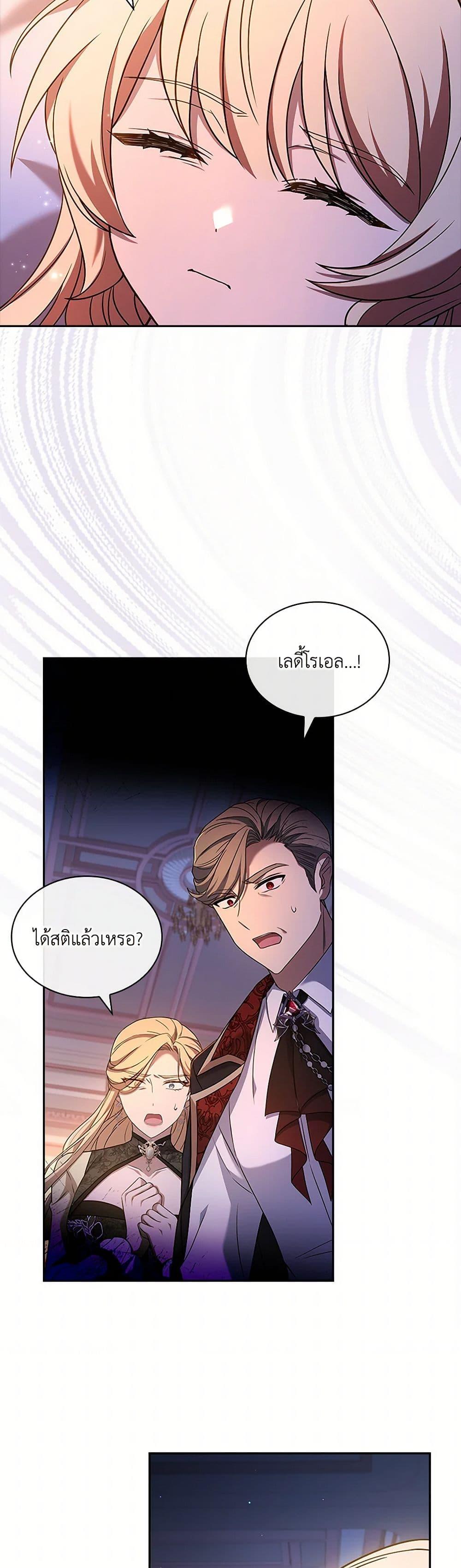 Manga-lc-com อ่านมังงะ อ่านการ์ตูน ออนไลน์ ฟรี Happy Sea World ตอนที่ 1 2 3 4 5 6 7 8 9 10 11 12 13 14 ฟรี ไม่มีโฆษณา Manga-lc - อ่าน มังงะ อ่าน การ์ตูน ออนไลน์ อ่านมังงะ ฟรี