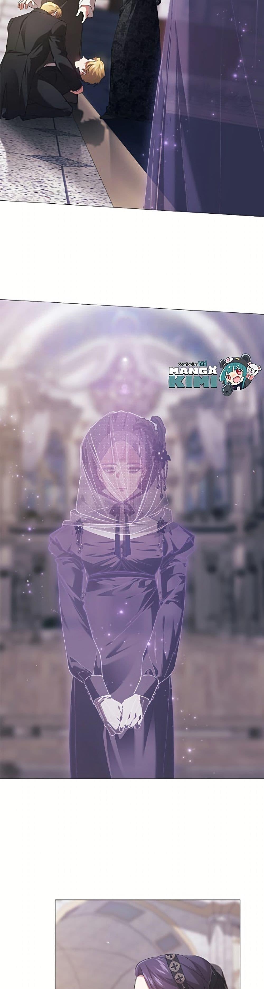 Manga-lc-com อ่านมังงะ อ่านการ์ตูน ออนไลน์ ฟรี The Broken Ring – This Marriage Will Fail Anyway ตอนที่ 1 2 3 4 5 6 7 8 9 10 11 12 13 14 ฟรี ไม่มีโฆษณา Manga-lc - อ่าน มังงะ อ่าน การ์ตูน ออนไลน์ อ่านมังงะ ฟรี