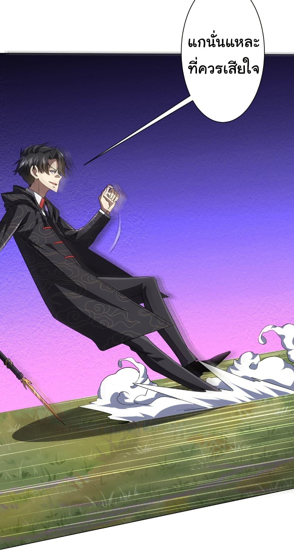 Manga-lc-com อ่านมังงะ อ่านการ์ตูน ออนไลน์ ฟรี Start with Trillions of Coins ตอนที่ 1 2 3 4 5 6 7 8 9 10 11 12 13 14 ฟรี ไม่มีโฆษณา Manga-lc - อ่าน มังงะ อ่าน การ์ตูน ออนไลน์ อ่านมังงะ ฟรี