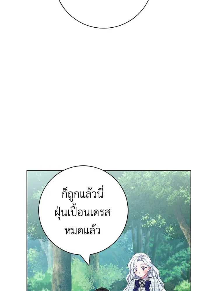ฉันกลายเป็นแม่พระเอกนิยายจอมเสเพล ตอนที่ 39 รูปที่ 104