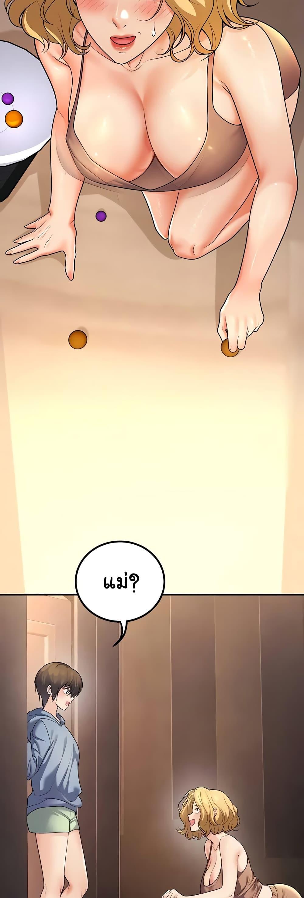 Doujin-Lc- อ่าน โดจิน มังฮวา เกาหลี ญี่ปุ่น จีน แปลไทย My Students ตอนที่ 1 2 3 4 5 6 7 8 9 10 11 12 13 14 ฟรี ไม่มีโฆษณา อ่าน โดจิน Manhwa เกาหลี ญี่ปุ่น จีน เรามีครบ คัดมาให้เน้นๆ โดจิน 18+ รับประกันความฟินโดย  Doujin Lc
