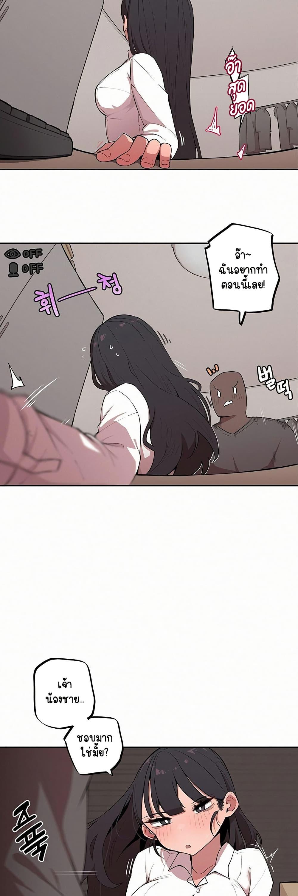 Doujin-Lc- อ่าน โดจิน มังฮวา เกาหลี ญี่ปุ่น จีน แปลไทย Noona and her BIG ตอนที่ 1 2 3 4 5 6 7 8 9 10 11 12 13 14 ฟรี ไม่มีโฆษณา อ่าน โดจิน Manhwa เกาหลี ญี่ปุ่น จีน เรามีครบ คัดมาให้เน้นๆ โดจิน 18+ รับประกันความฟินโดย  Doujin Lc