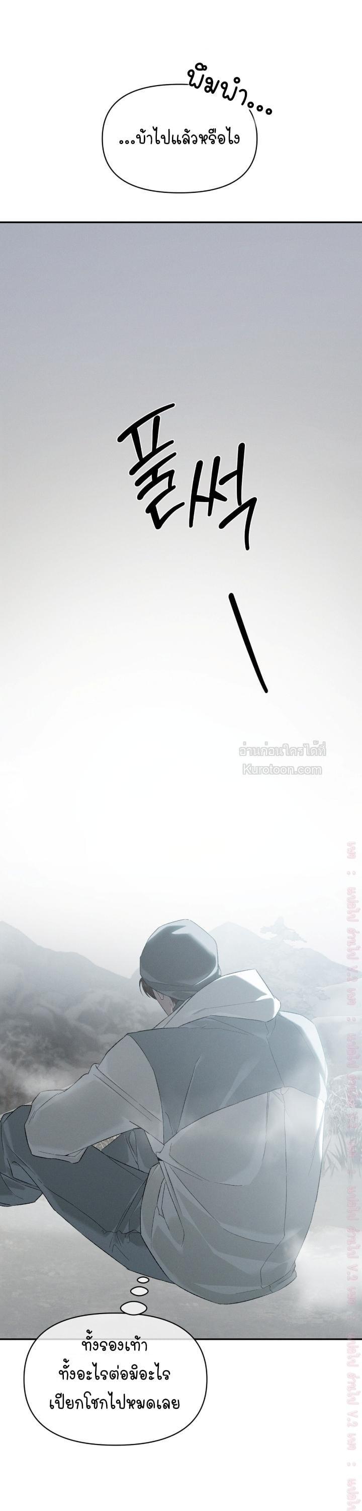 Manga-lc-com อ่านมังงะ อ่านการ์ตูน ออนไลน์ ฟรี Codename Anastasia ตอนที่ 1 2 3 4 5 6 7 8 9 10 11 12 13 14 ฟรี ไม่มีโฆษณา Manga-lc - อ่าน มังงะ อ่าน การ์ตูน ออนไลน์ อ่านมังงะ ฟรี