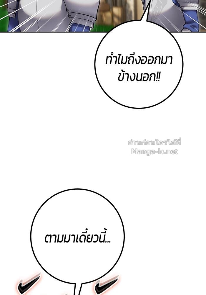 Doujin-Lc- อ่าน โดจิน มังฮวา เกาหลี ญี่ปุ่น จีน แปลไทย แกร่งเกินผู้กล้า แต่ซ่าไม่ได้ ตอนที่ 1 2 3 4 5 6 7 8 9 10 11 12 13 14 ฟรี ไม่มีโฆษณา อ่าน โดจิน Manhwa เกาหลี ญี่ปุ่น จีน เรามีครบ คัดมาให้เน้นๆ โดจิน 18+ รับประกันความฟินโดย Doujin Lc