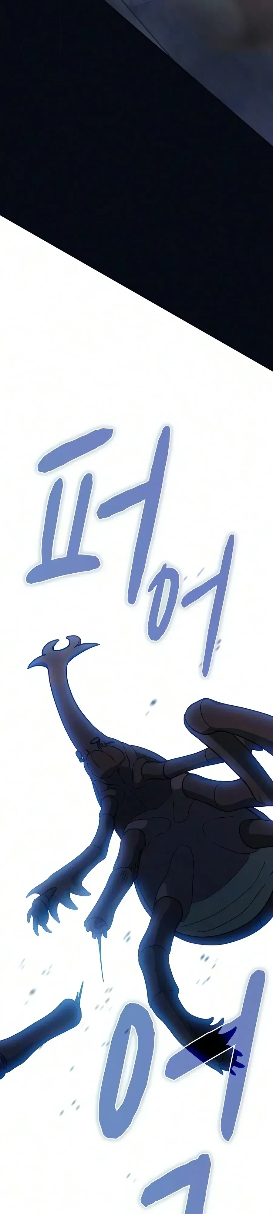 Manga-lc-com อ่านมังงะ อ่านการ์ตูน ออนไลน์ ฟรี The Nebula’s Civilization ตอนที่ 1 2 3 4 5 6 7 8 9 10 11 12 13 14 ฟรี ไม่มีโฆษณา Manga-lc - อ่าน มังงะ อ่าน การ์ตูน ออนไลน์ อ่านมังงะ ฟรี