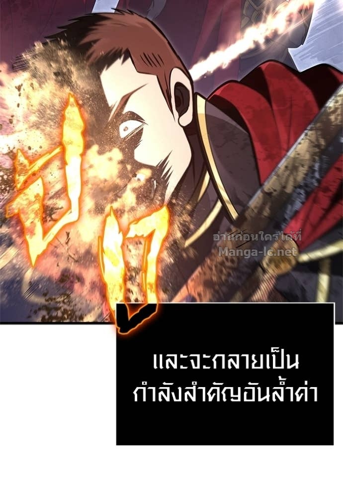 Doujin-Lc- อ่าน โดจิน มังฮวา เกาหลี ญี่ปุ่น จีน แปลไทย เอาชีวิตรอดในเกมฉบับคนเถื่อน ตอนที่ 1 2 3 4 5 6 7 8 9 10 11 12 13 14 ฟรี ไม่มีโฆษณา อ่าน โดจิน Manhwa เกาหลี ญี่ปุ่น จีน เรามีครบ คัดมาให้เน้นๆ โดจิน 18+ รับประกันความฟินโดย Doujin Lc