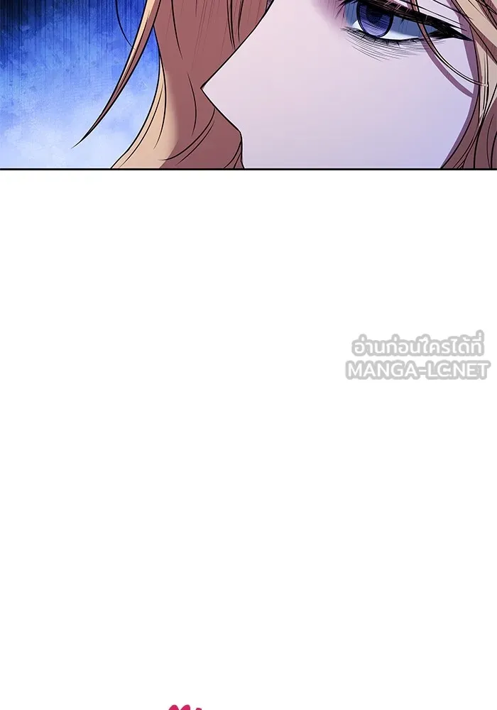 ครัวจอมเวท ตอนที่ 22 รูปที่ 93