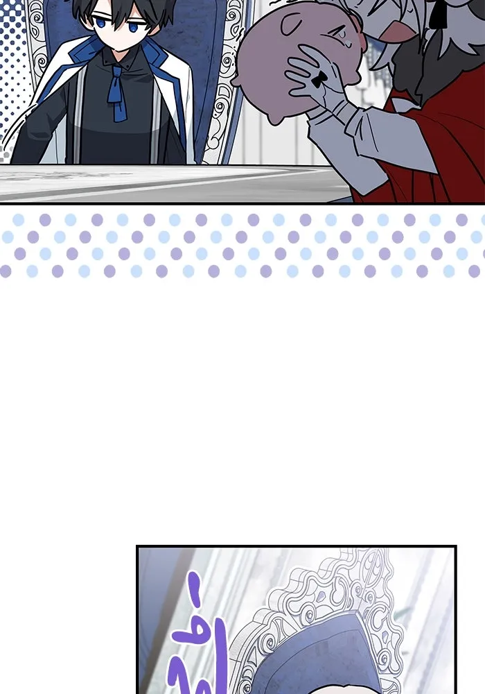 แมวน้อยในรังหมาป่า ตอนที่ 33 รูปที่ 89