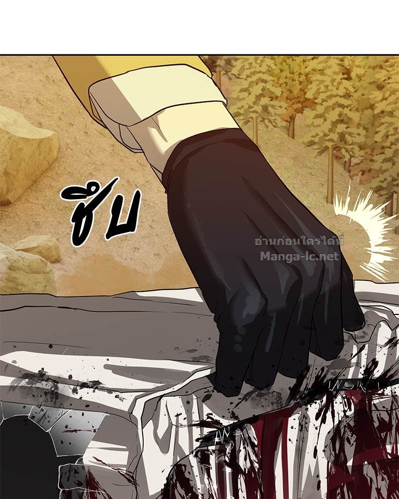 Doujin-Lc- อ่าน โดจิน มังฮวา เกาหลี ญี่ปุ่น จีน แปลไทย ข้าราชการพิเศษ ตอนที่ 1 2 3 4 5 6 7 8 9 10 11 12 13 14 ฟรี ไม่มีโฆษณา อ่าน โดจิน Manhwa เกาหลี ญี่ปุ่น จีน เรามีครบ คัดมาให้เน้นๆ โดจิน 18+ รับประกันความฟินโดย Doujin Lc