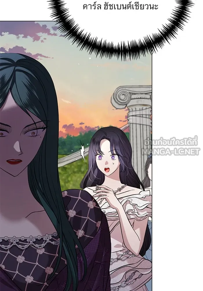 แด่ชู้รักของสามี ตอนที่ 22 รูปที่ 72