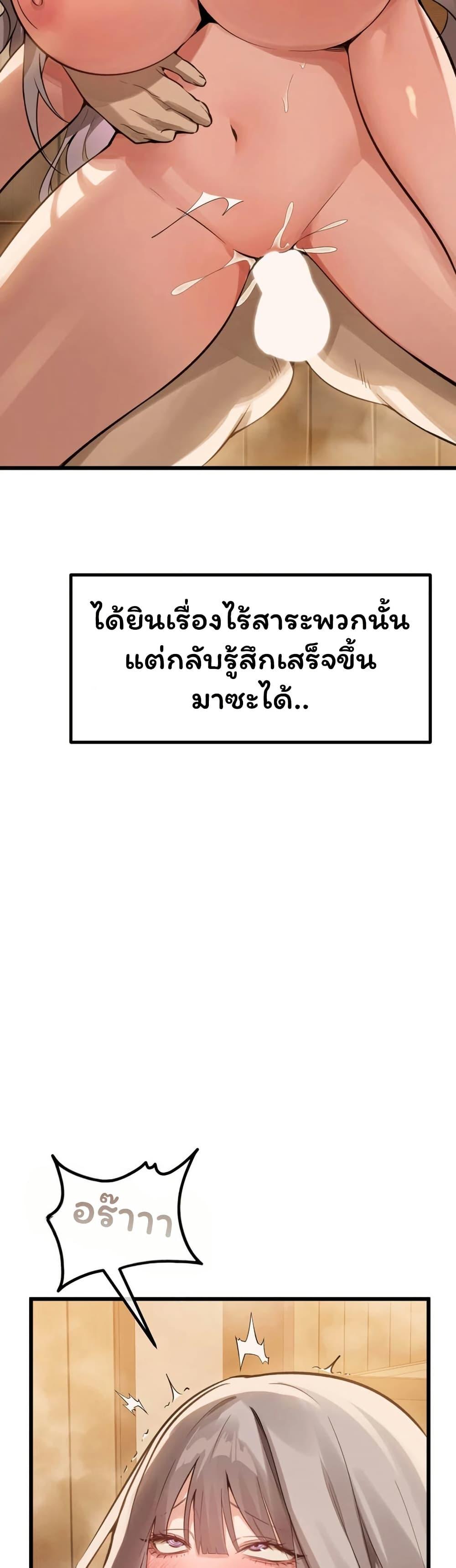 Doujin-Lc- อ่าน โดจิน มังฮวา เกาหลี ญี่ปุ่น จีน แปลไทย Married Women’s ตอนที่ 1 2 3 4 5 6 7 8 9 10 11 12 13 14 ฟรี ไม่มีโฆษณา อ่าน โดจิน Manhwa เกาหลี ญี่ปุ่น จีน เรามีครบ คัดมาให้เน้นๆ โดจิน 18+ รับประกันความฟินโดย  Doujin Lc