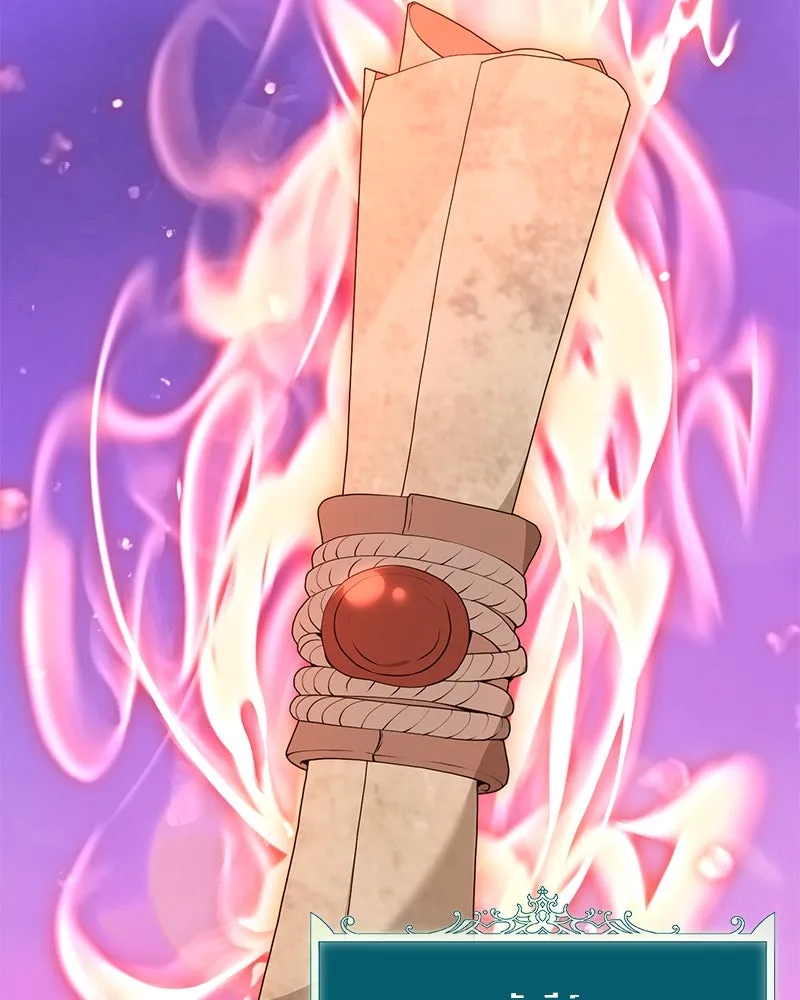 คนสวนโลกฮันเตอร์ ตอนที่ 44 รูปที่ 28