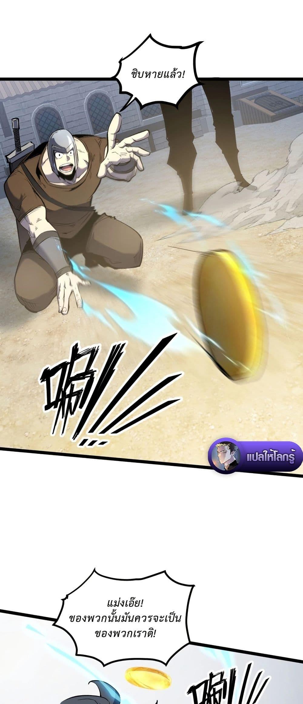 Manga-lc-com อ่านมังงะ อ่านการ์ตูน ออนไลน์ ฟรี Rebirth of the Super Battle God ตอนที่ 1 2 3 4 5 6 7 8 9 10 11 12 13 14 ฟรี ไม่มีโฆษณา Manga-lc - อ่าน มังงะ อ่าน การ์ตูน ออนไลน์ อ่านมังงะ ฟรี