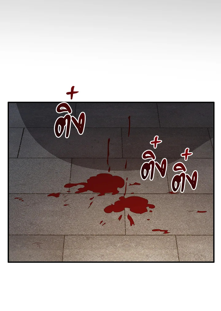 Manga-lc-com อ่านมังงะ อ่านการ์ตูน ออนไลน์ ฟรี The Lord of Coins ตอนที่ 1 2 3 4 5 6 7 8 9 10 11 12 13 14 ฟรี ไม่มีโฆษณา Manga-lc - อ่าน มังงะ อ่าน การ์ตูน ออนไลน์ อ่านมังงะ ฟรี