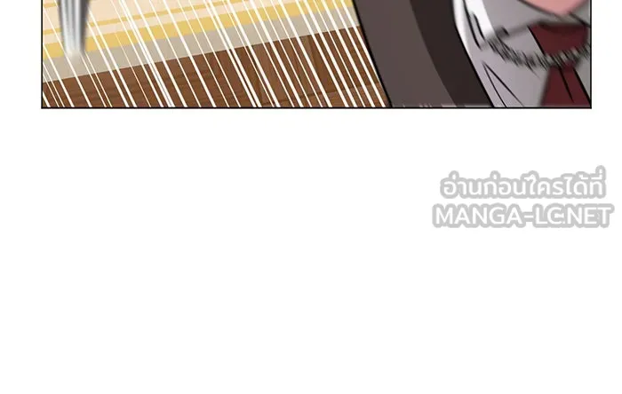 อะคาเดมีนี้เห็นทีจะเจ๊ง ตอนที่ 52 รูปที่ 51