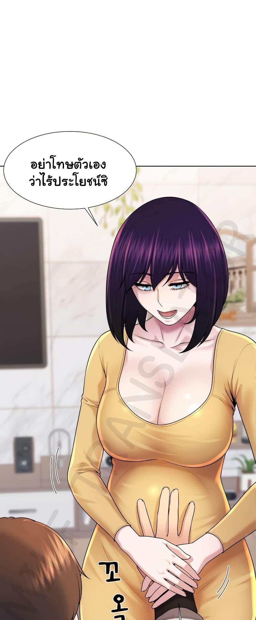 Doujin-Lc- อ่าน โดจิน มังฮวา เกาหลี ญี่ปุ่น จีน แปลไทย Wanna Become ตอนที่ 1 2 3 4 5 6 7 8 9 10 11 12 13 14 ฟรี ไม่มีโฆษณา อ่าน โดจิน Manhwa เกาหลี ญี่ปุ่น จีน เรามีครบ คัดมาให้เน้นๆ โดจิน 18+ รับประกันความฟินโดย  Doujin Lc