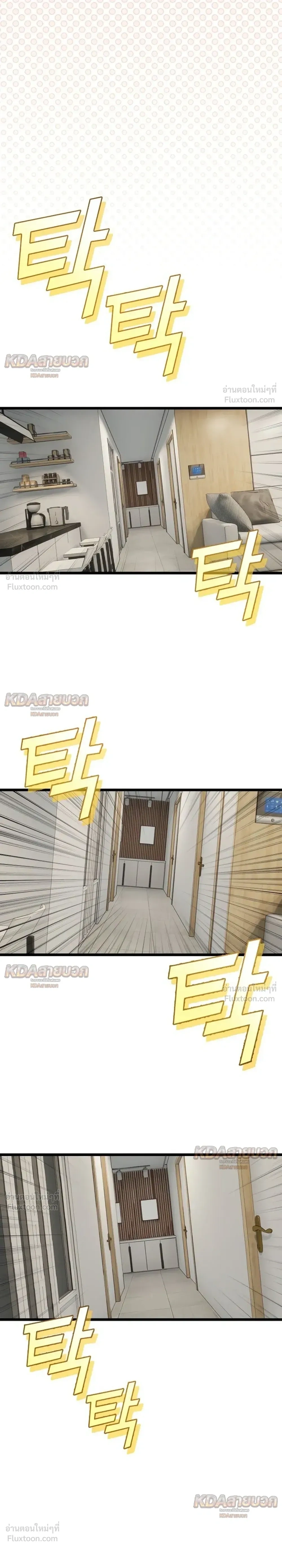 Doujin-Lc- อ่าน โดจิน มังฮวา เกาหลี ญี่ปุ่น จีน แปลไทย My First Love is My Stepmother รักแรกของผม คือ “แม่เลี้ยง” ตอนที่ 1 2 3 4 5 6 7 8 9 10 11 12 13 14 ฟรี ไม่มีโฆษณา อ่าน โดจิน Manhwa เกาหลี ญี่ปุ่น จีน เรามีครบ คัดมาให้เน้นๆ โดจิน 18+ รับประกันความฟินโดย  Doujin Lc
