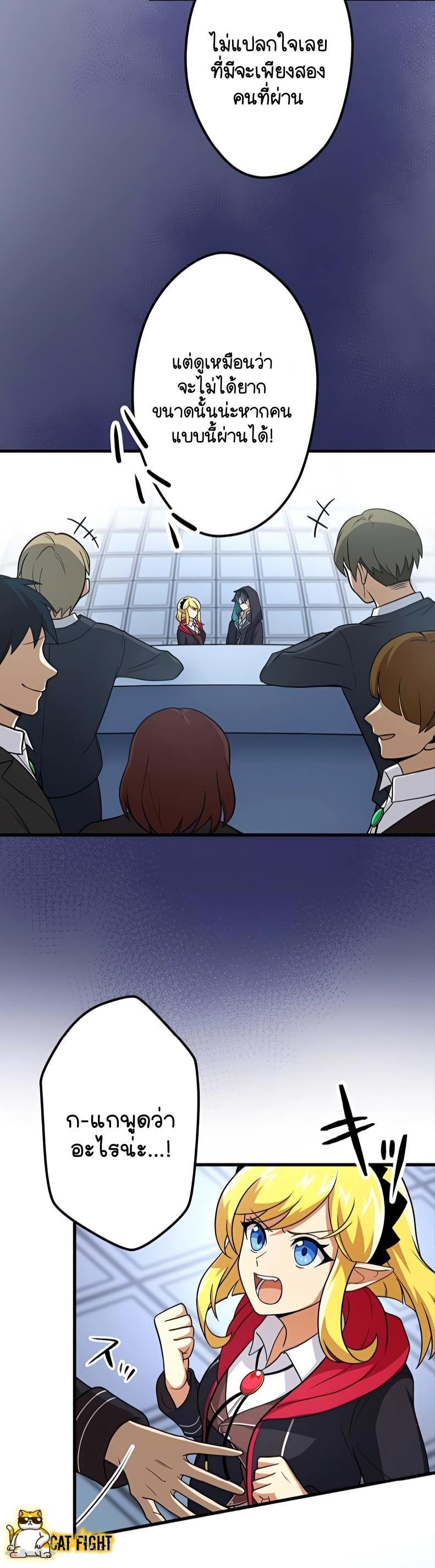 Manga-lc-com อ่านมังงะ อ่านการ์ตูน ออนไลน์ ฟรี I Reincarnated as an SSS-Ranked Goblin ตอนที่ 1 2 3 4 5 6 7 8 9 10 11 12 13 14 ฟรี ไม่มีโฆษณา Manga-lc - อ่าน มังงะ อ่าน การ์ตูน ออนไลน์ อ่านมังงะ ฟรี