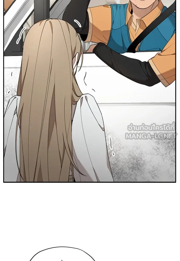 อัศวินเดลิเวอรี ตอนที่ 2 อัศวินเดลิเวอรี รูปที่ 42