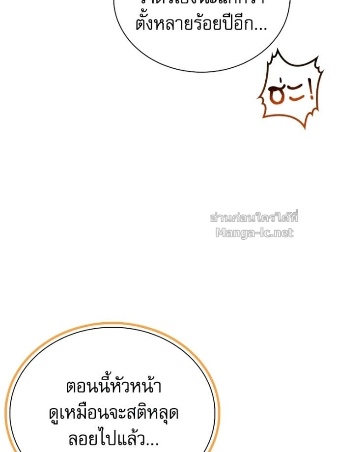 Doujin-Lc- อ่าน โดจิน มังฮวา เกาหลี ญี่ปุ่น จีน แปลไทย หยุดนะจอมมาร ฮีโร่ล้อมไว้หมดแล้ว ตอนที่ 1 2 3 4 5 6 7 8 9 10 11 12 13 14 ฟรี ไม่มีโฆษณา อ่าน โดจิน Manhwa เกาหลี ญี่ปุ่น จีน เรามีครบ คัดมาให้เน้นๆ โดจิน 18+ รับประกันความฟินโดย Doujin Lc