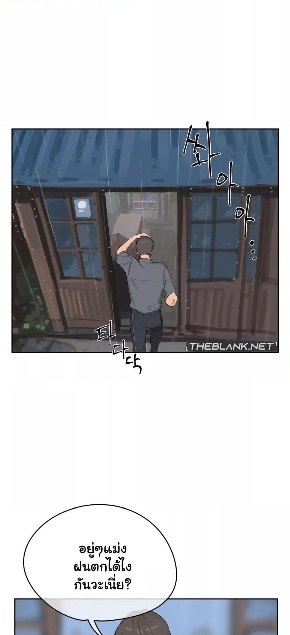 Doujin-Lc- อ่าน โดจิน มังฮวา เกาหลี ญี่ปุ่น จีน แปลไทย Confidentiality Agreement ตอนที่ 1 2 3 4 5 6 7 8 9 10 11 12 13 14 ฟรี ไม่มีโฆษณา อ่าน โดจิน Manhwa เกาหลี ญี่ปุ่น จีน เรามีครบ คัดมาให้เน้นๆ โดจิน 18+ รับประกันความฟินโดย  Doujin Lc