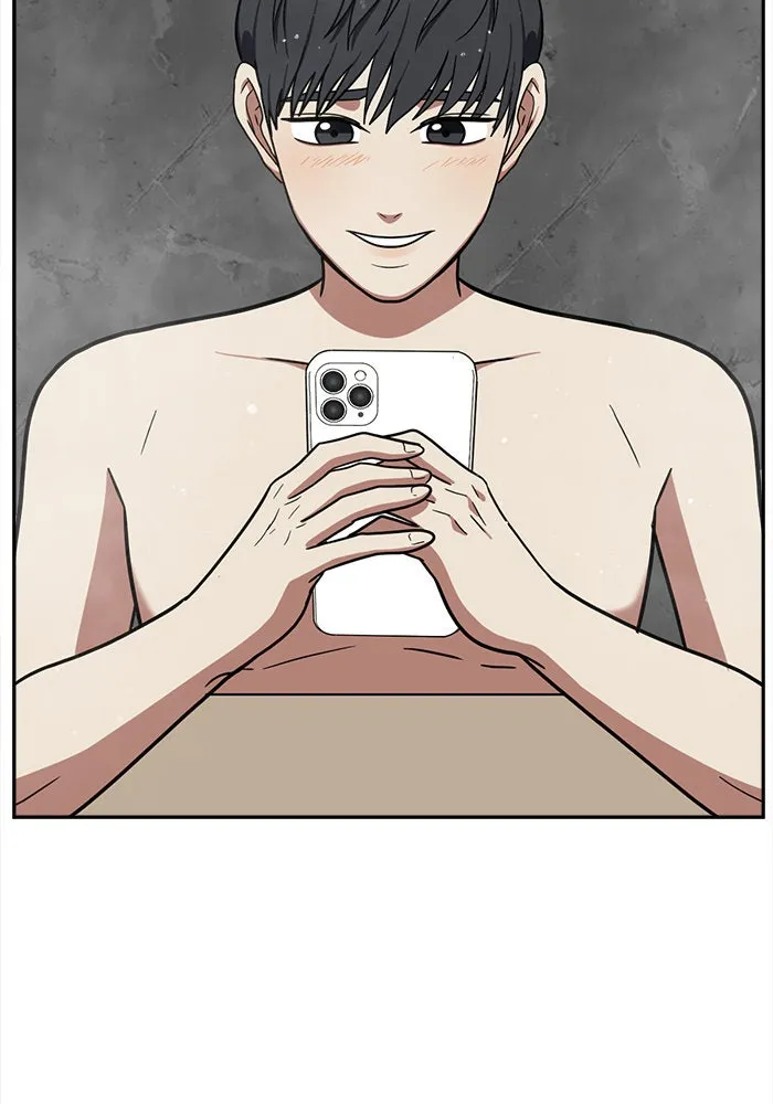 ช่วยเปลี่ยนฉันที ตอนที่ 54. ยอมินซอ 4 รูปที่ 112