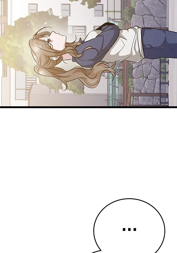 ราชินีนักบู๊ ตอนที่ 11 รูปที่ 16