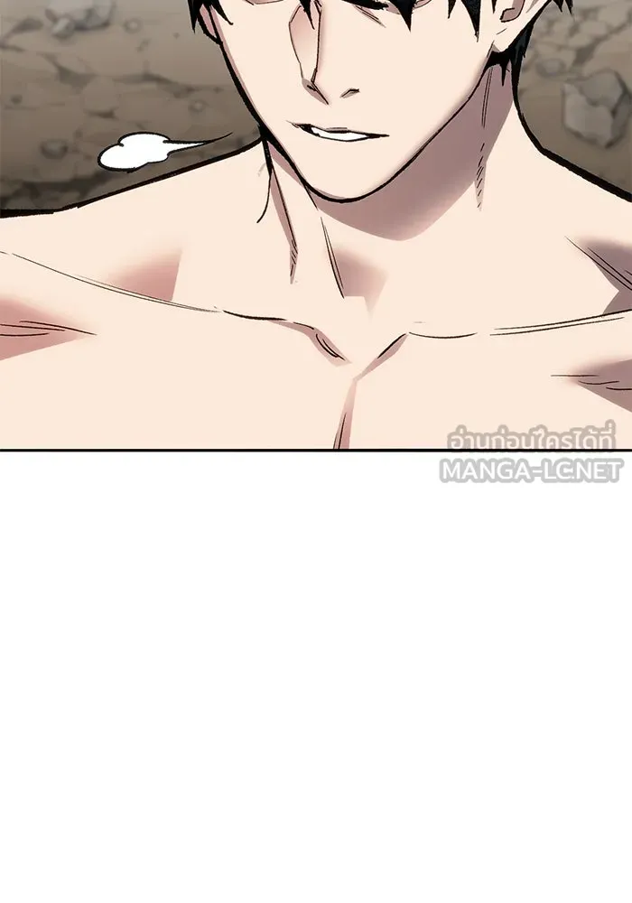 ยอดคนเลเวลทะลุ ตอนที่ 44 ญี่ปุ่น รูปที่ 99