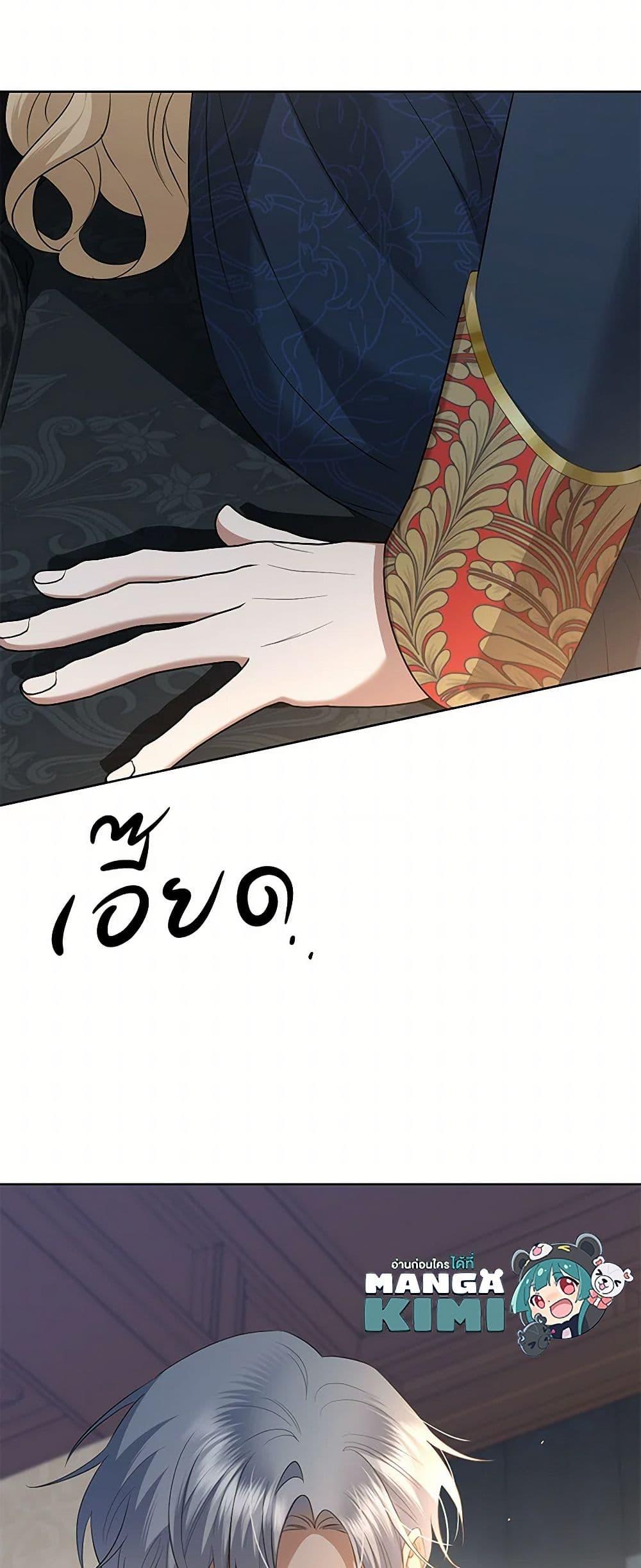 Manga-lc-com อ่านมังงะ อ่านการ์ตูน ออนไลน์ ฟรี I Don’t Love You Anymore ตอนที่ 1 2 3 4 5 6 7 8 9 10 11 12 13 14 ฟรี ไม่มีโฆษณา Manga-lc - อ่าน มังงะ อ่าน การ์ตูน ออนไลน์ อ่านมังงะ ฟรี