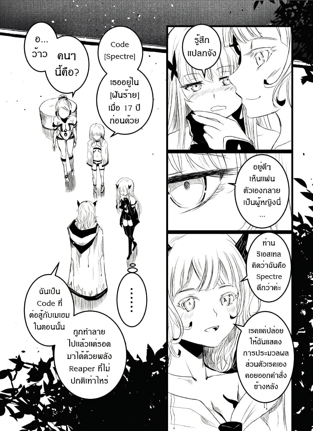 Manga-lc-com อ่านมังงะ อ่านการ์ตูน ออนไลน์ ฟรี Path A waY ตอนที่ 1 2 3 4 5 6 7 8 9 10 11 12 13 14 ฟรี ไม่มีโฆษณา Manga-lc - อ่าน มังงะ อ่าน การ์ตูน ออนไลน์ อ่านมังงะ ฟรี