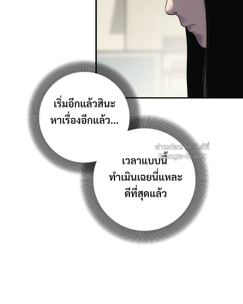 Doujin-Lc- อ่าน โดจิน มังฮวา เกาหลี ญี่ปุ่น จีน แปลไทย บอกมาค่าตัวเท่าไหร่ ตอนที่ 1 2 3 4 5 6 7 8 9 10 11 12 13 14 ฟรี ไม่มีโฆษณา อ่าน โดจิน Manhwa เกาหลี ญี่ปุ่น จีน เรามีครบ คัดมาให้เน้นๆ โดจิน 18+ รับประกันความฟินโดย Doujin Lc