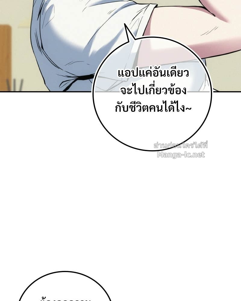 Doujin-Lc- อ่าน โดจิน มังฮวา เกาหลี ญี่ปุ่น จีน แปลไทย บอกมาค่าตัวเท่าไหร่ ตอนที่ 1 2 3 4 5 6 7 8 9 10 11 12 13 14 ฟรี ไม่มีโฆษณา อ่าน โดจิน Manhwa เกาหลี ญี่ปุ่น จีน เรามีครบ คัดมาให้เน้นๆ โดจิน 18+ รับประกันความฟินโดย Doujin Lc